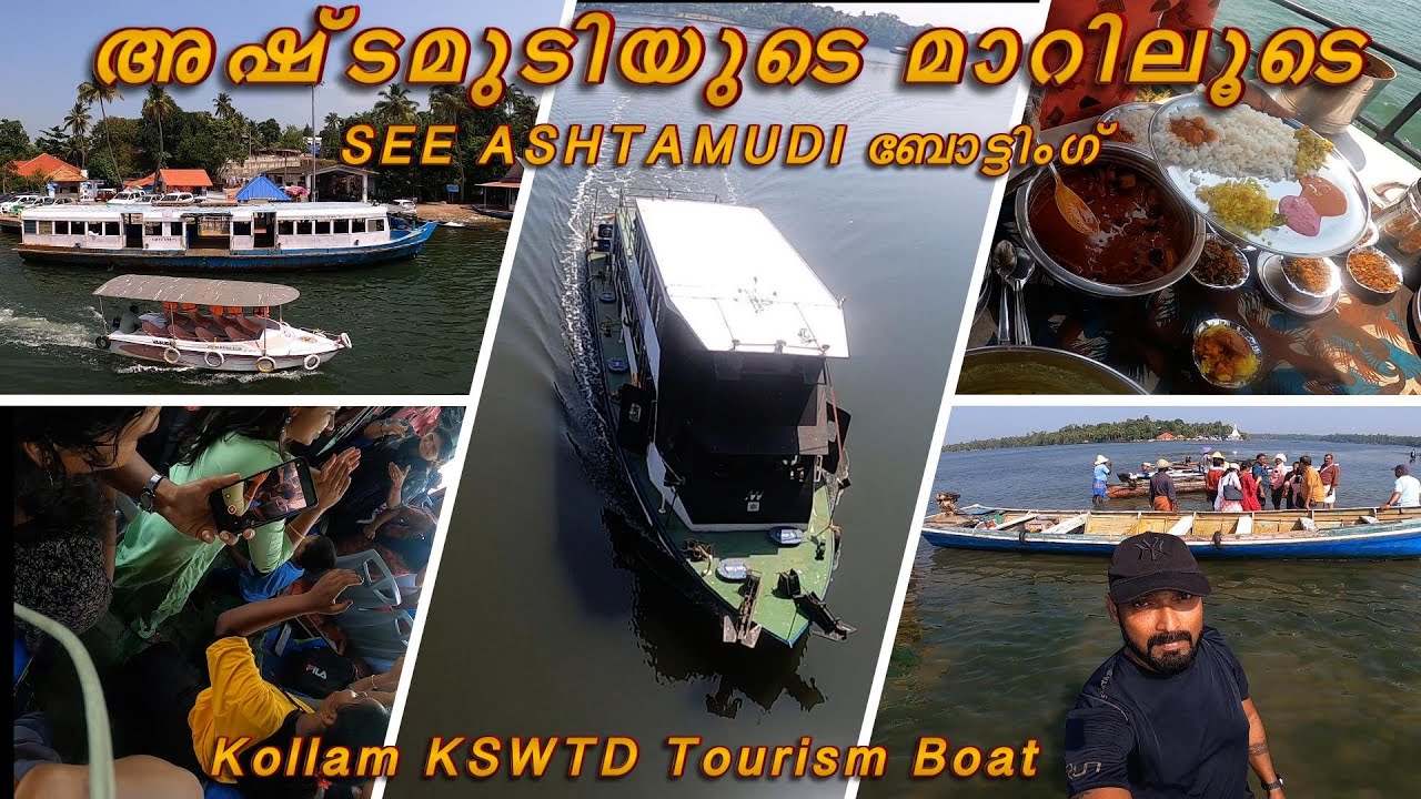 SEE ASHTAMUDI Boating - Sambranikodi - Munroe - Peruman - Kakkathuruthu - India -  Kerala - S01/E16