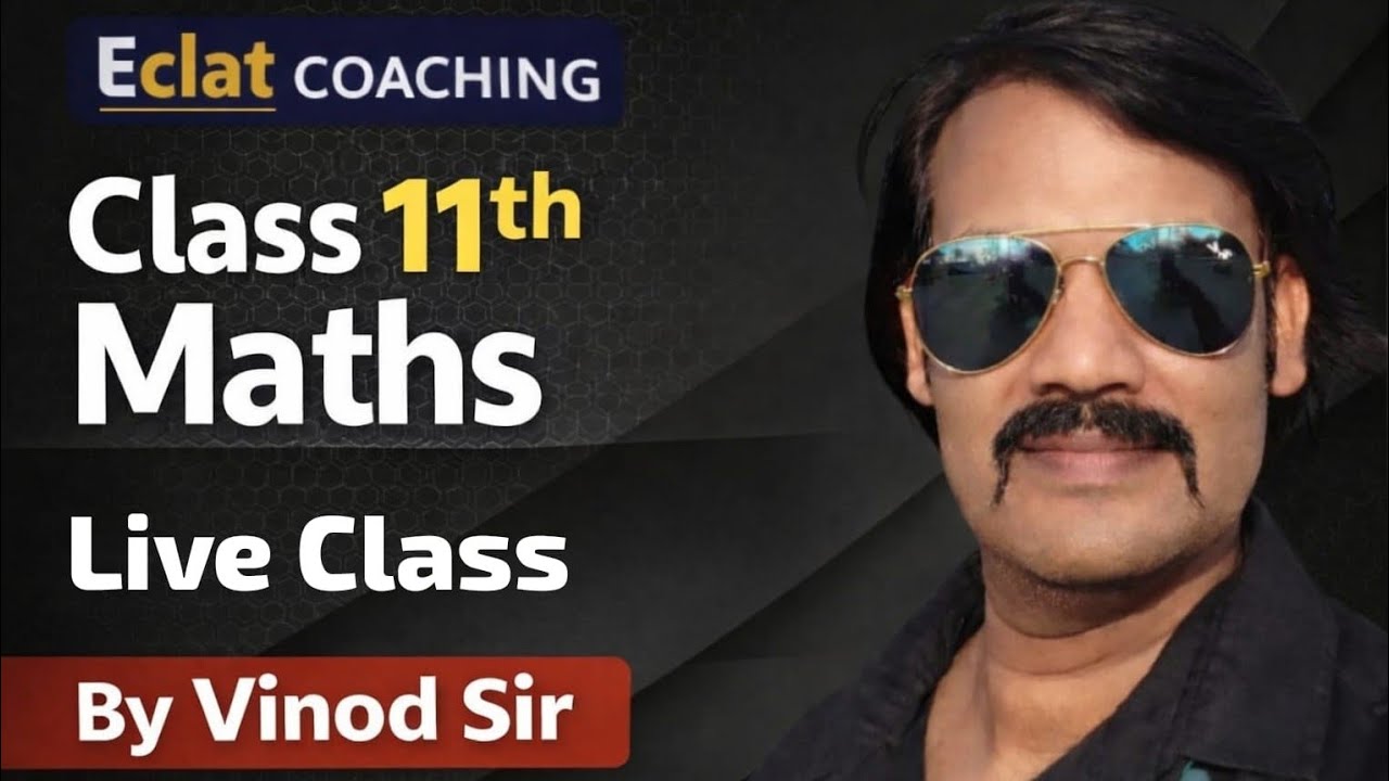 Class 11th | Maths