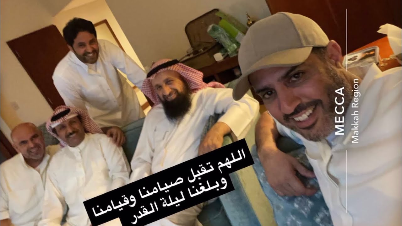 عمرة رمضان 1443 ، أجواء تقشعر لها الأبدان و معلومات قيمة