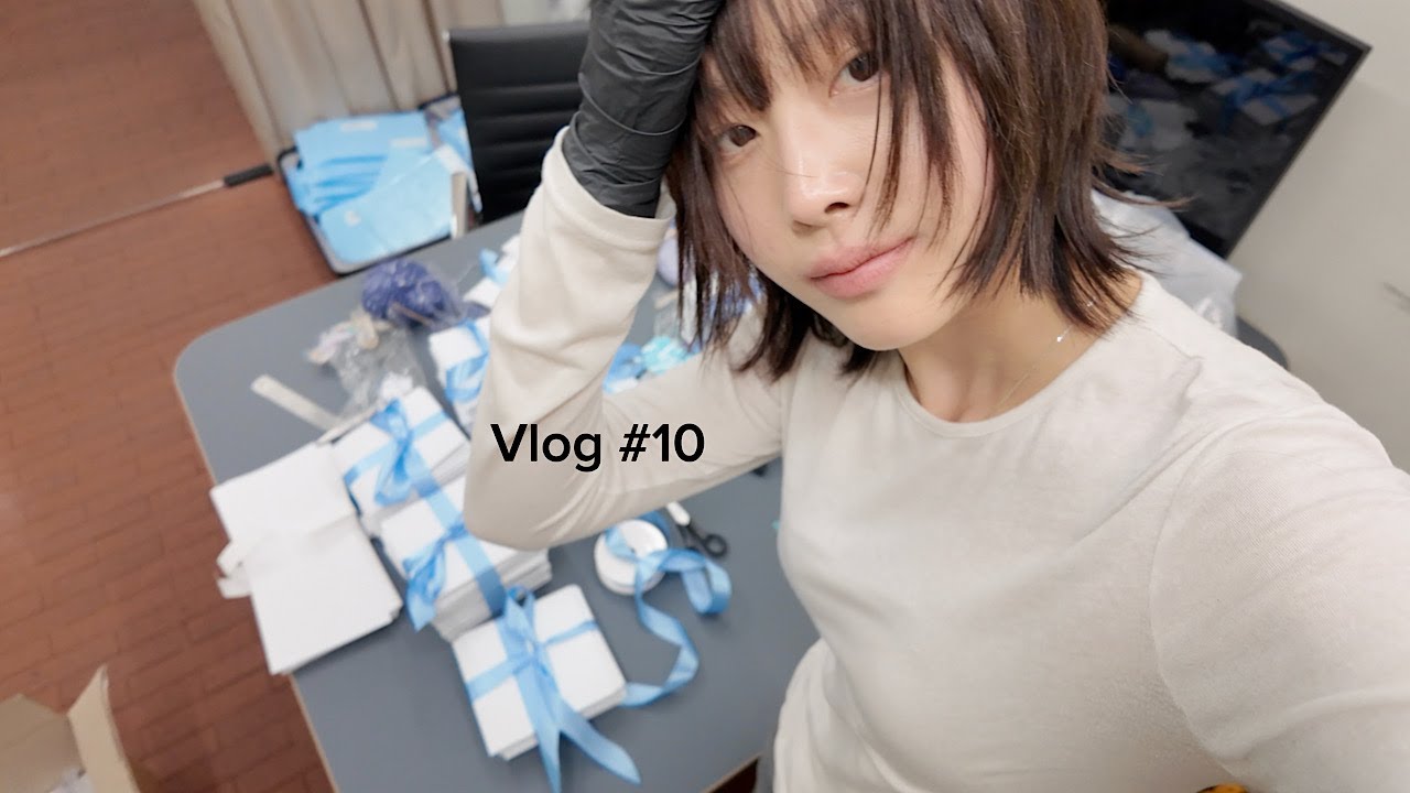 Vlog #10: 「Sofie」 CD 제작과 포장