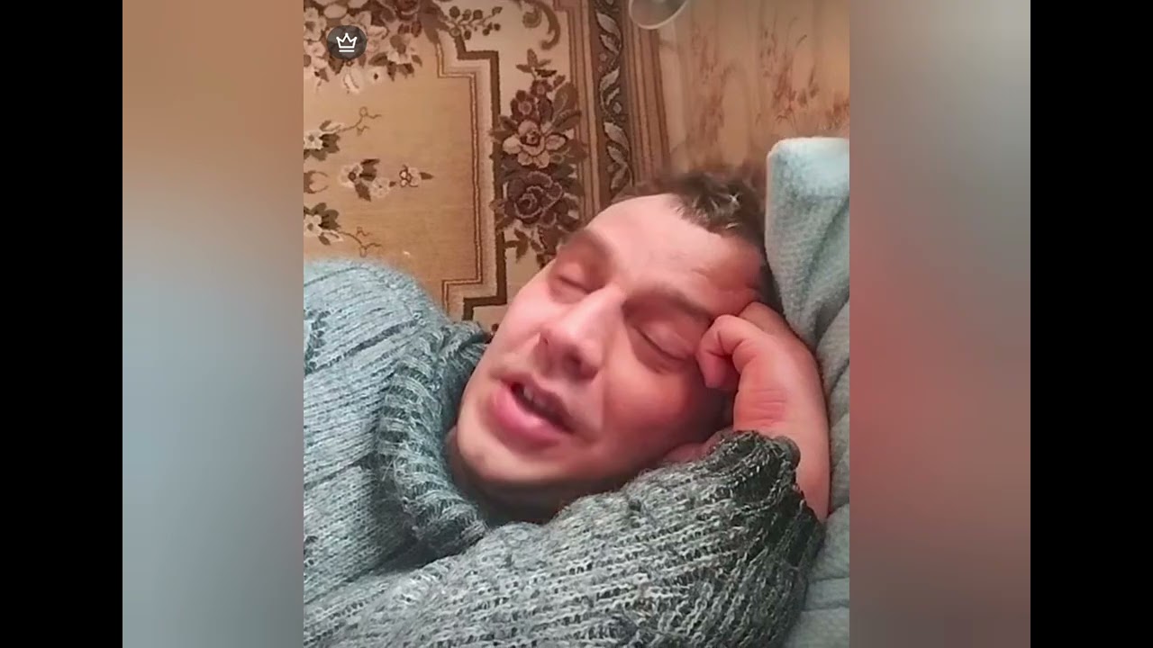 Два лежака