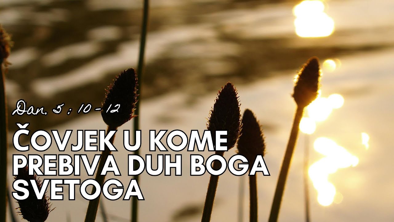 Čovjek u kome prebiva duh Boga svetoga / Pastor Teofil Mršić / BC Dubrava 30.11.2025.