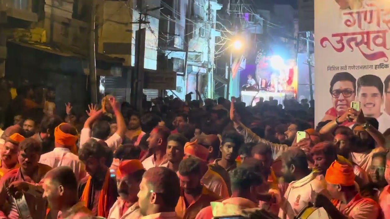 Malegaon Matamath Talim Visarjan 3 pawli 2024