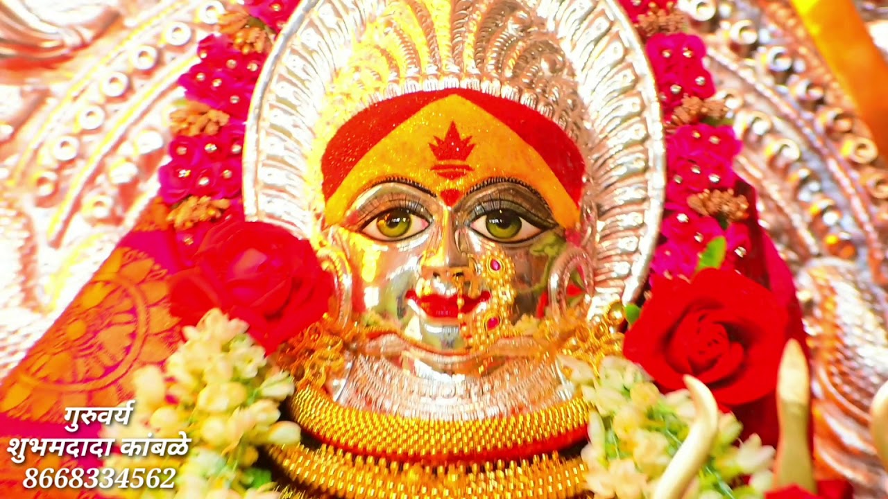 Guruvarya Shubham DaDa Kamble