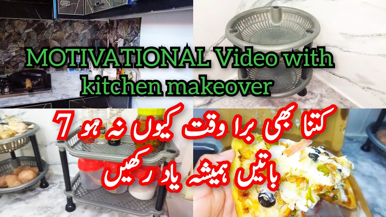 Never forget 7 things in bad times | How to handle bad situations | Abida Saleem Vlogs