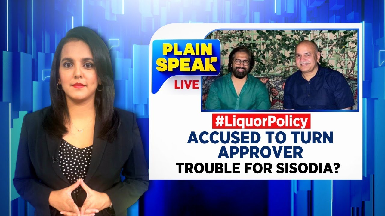 Delhi Liquor Policy Case Live Update | Manish Sisodia | AAP | English News Live | News18 Live