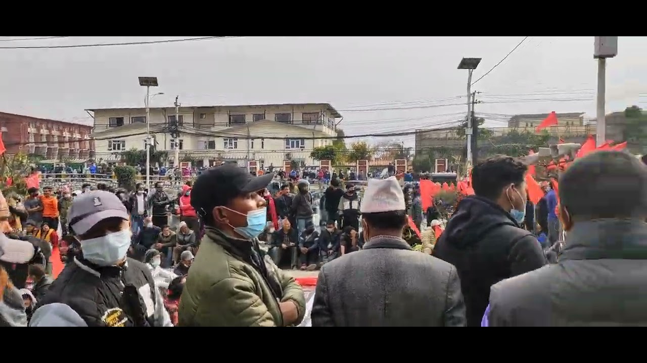 MCC protest by the Nepal Kishan party