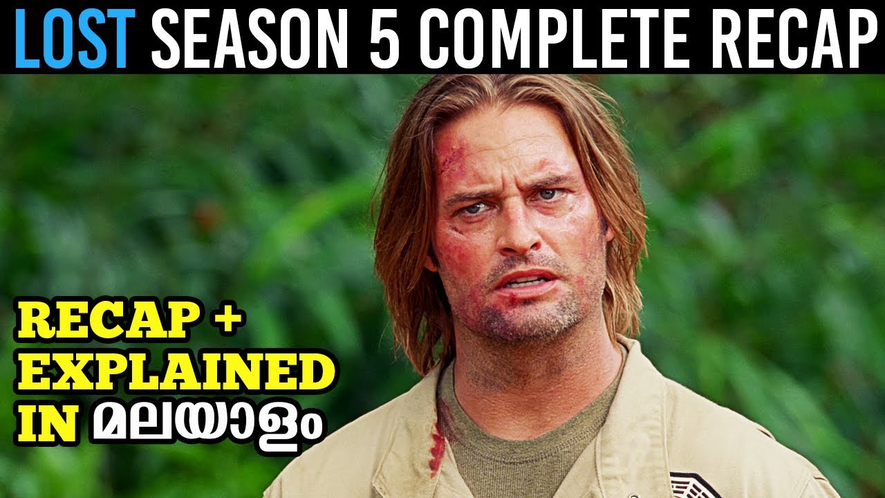 Lost Season 5 Complete Recap & Web-Series Explanation In Malayalam