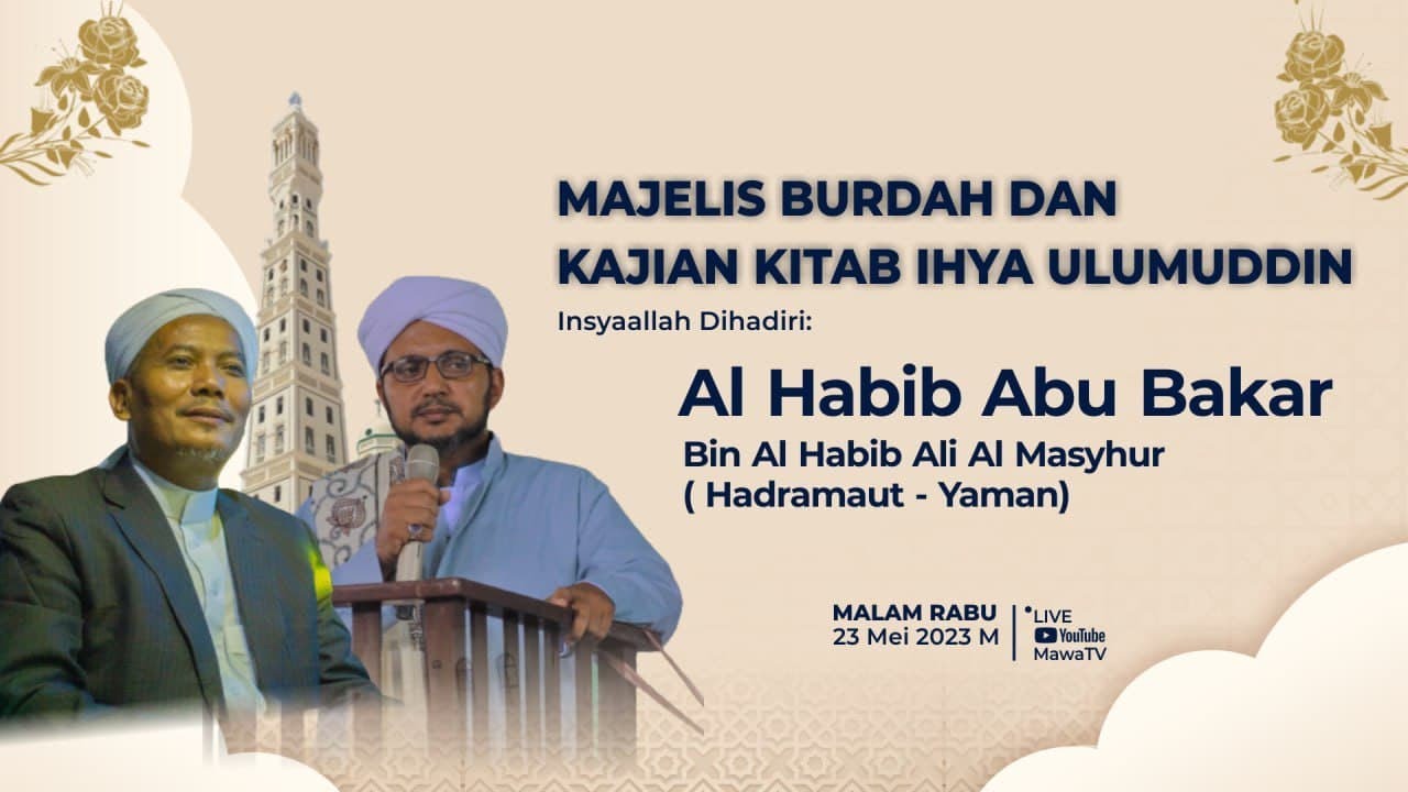 KAJIAN KITAB IHYA ULUMUDDIN || Pondok Pesantren Mambaul Hikmah Tegal