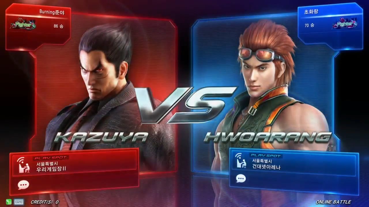 TEKKEN 7 4/15 Junya vs Super Hwoarang (준야 vs 초화랑)