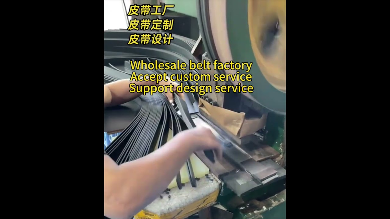 How to punch holes on leather belts  