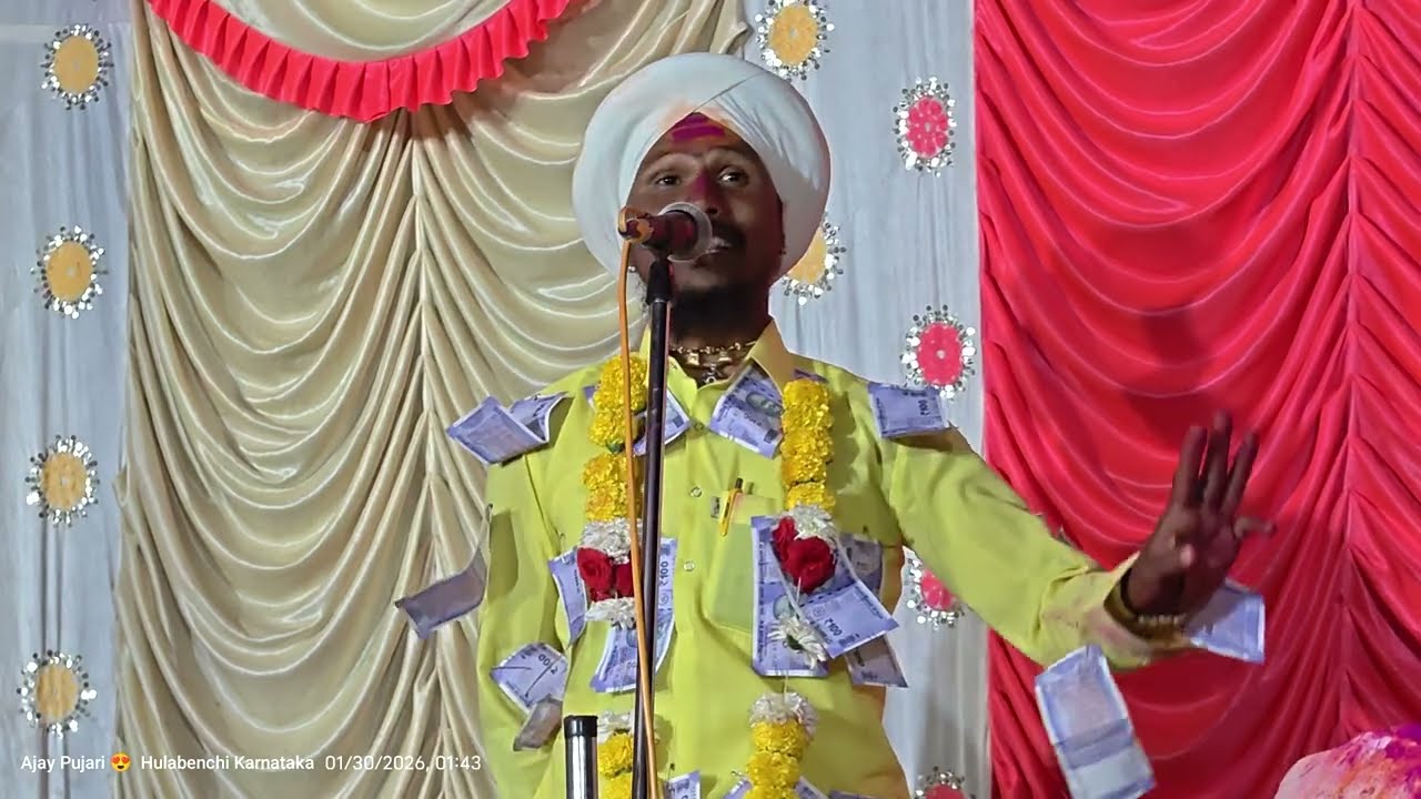 ಹೋಸ ಮೇಳ ಹುಲಬೆಂಚಿ ಗ್ರಾಮದಲ್ಲಿ ತಿಂಡಿಲೆ ಸಂಭಾಷಣೆ mo 8618466859🚩