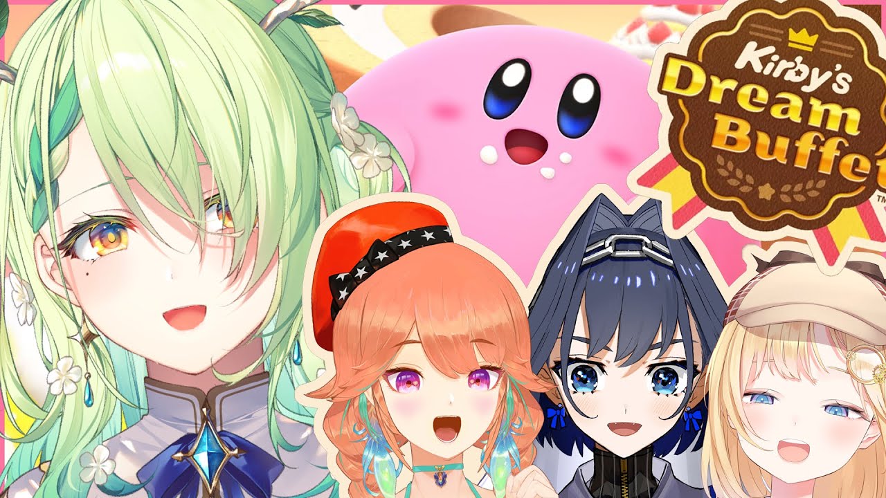 【Kirby's Dream Buffet】 Kirby but it's Fall Guys + Mario Party + POYO???