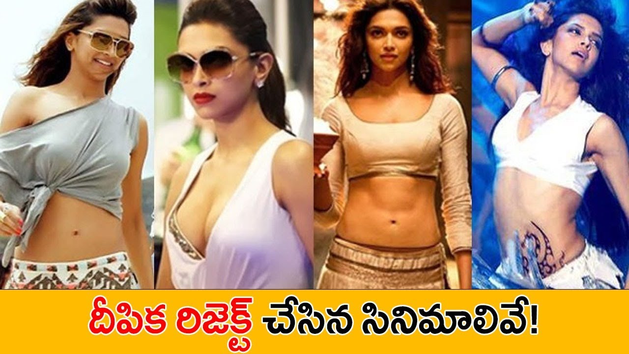 Deepika Padukone Rejected Movies List | Deepika Padukone Age | Deepika Movies | Shakthi Actress