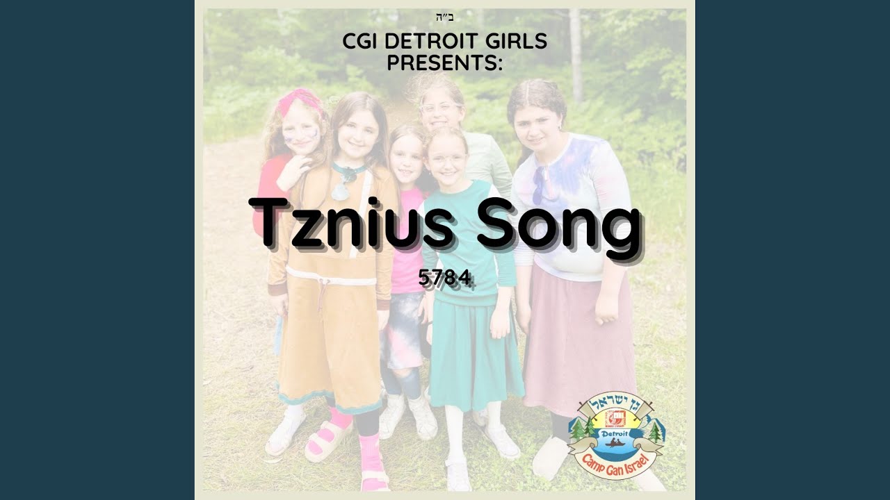 Tznius Song