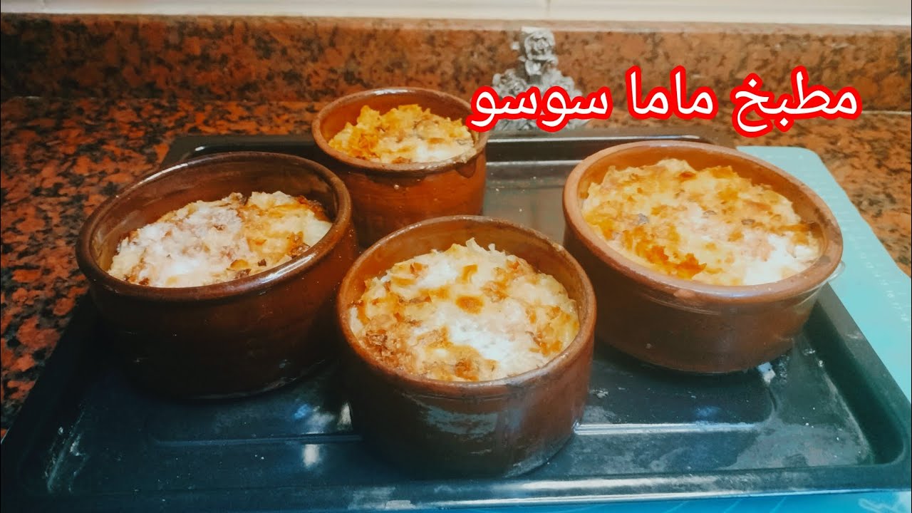 لفة جلاش عملت‼️ احلى ام على فى راس السنه وكل سنه وانتم طيبين 💯