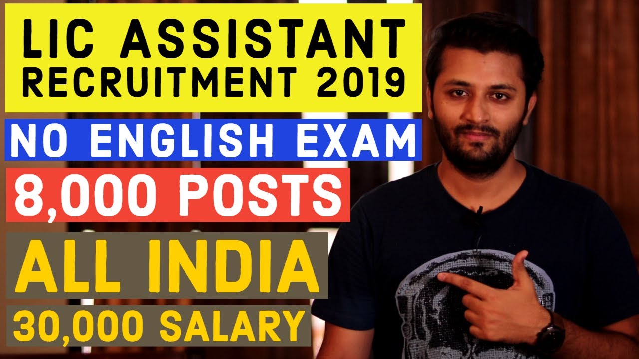 LIC Assistant Recruitment 2019 For 80,00 Posts | Golden Opportunity | Books | Syllabus | Cut Off