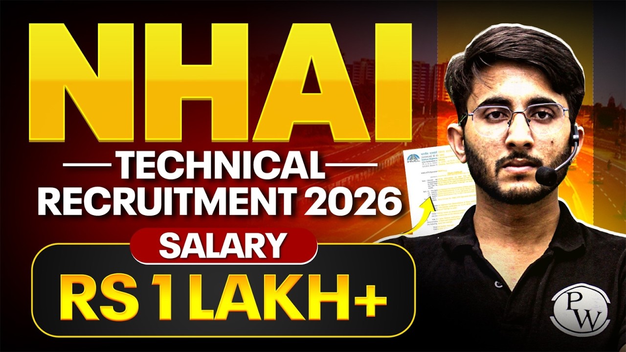 NHAI Technical Officer Recruitment 2026 | Notification, Eligibility & Salary | Complete Details