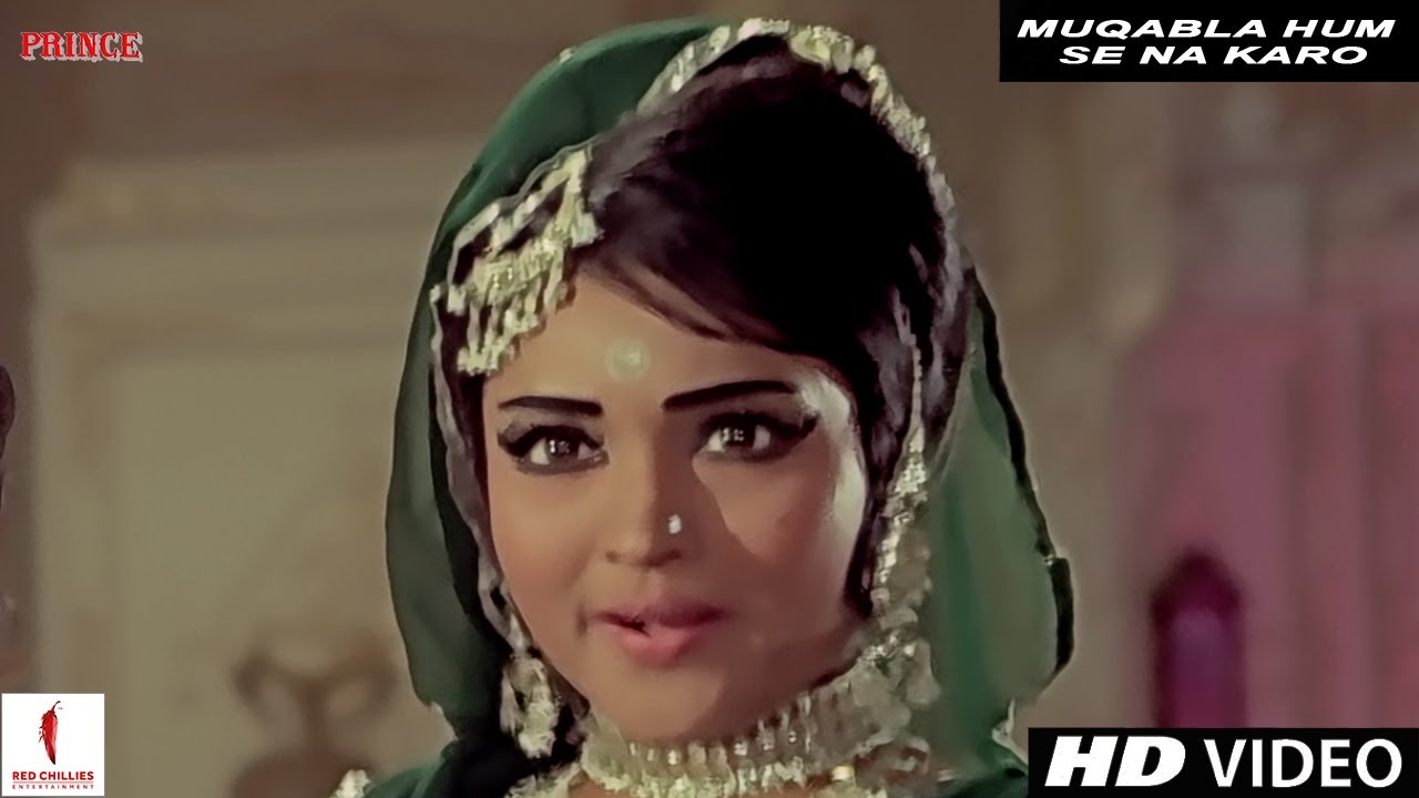 Muqabla Hum Se Na Karo | Prince | Full Song | Shammi Kapoor, Vyjayanthimala