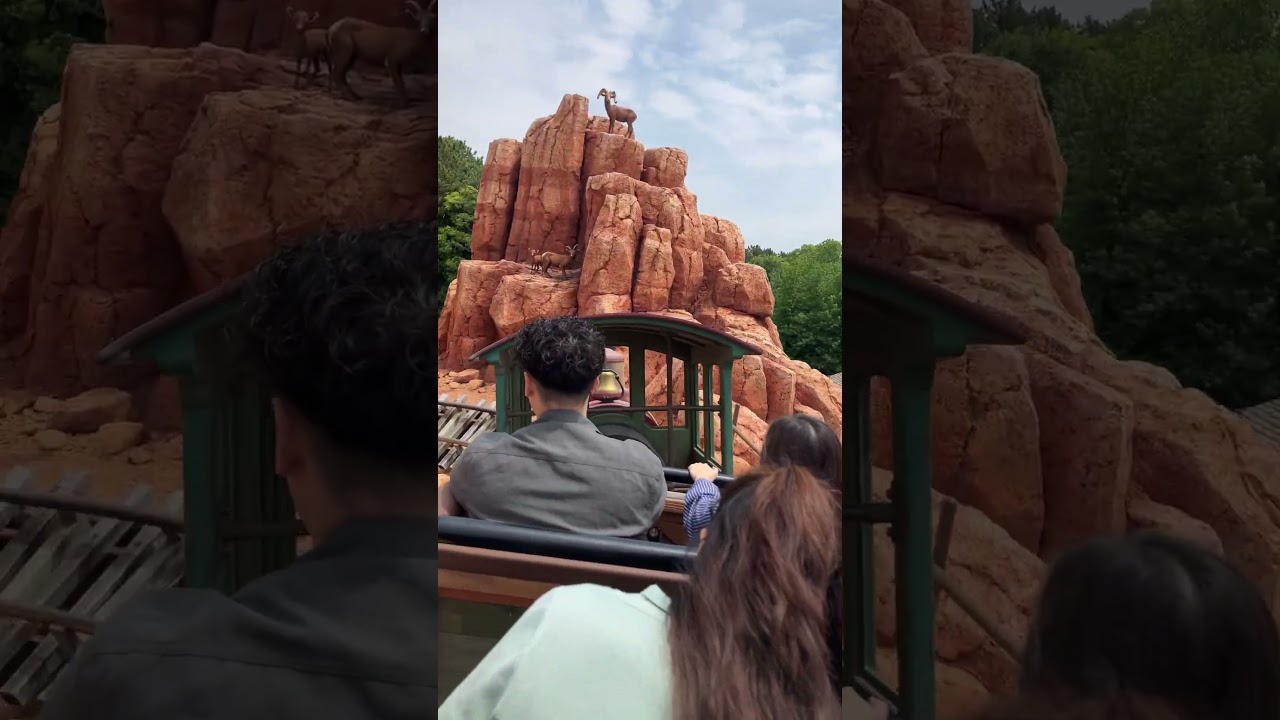 Tokyo Disneyland - big thunder mountain