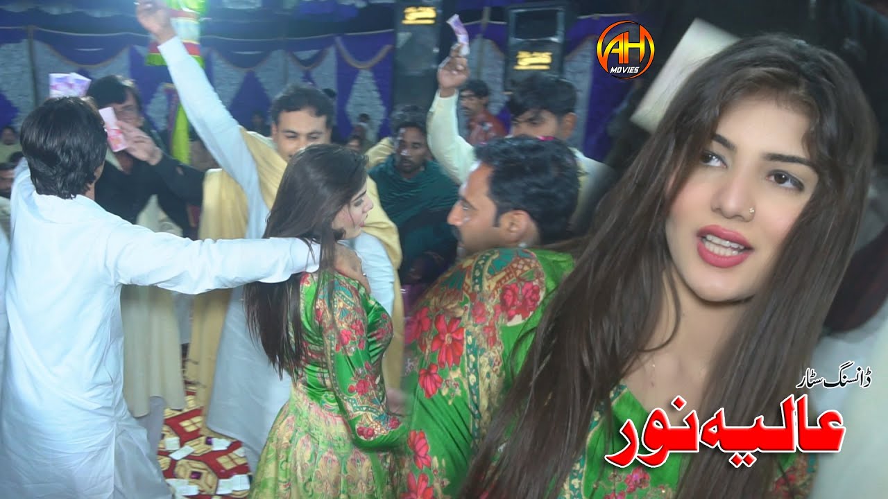 Aliya Noor | | New Dance 2023 ||  Sada Piyar Purana Ay || Wajid Ali Baghdadi || AH Movies Bhakkar