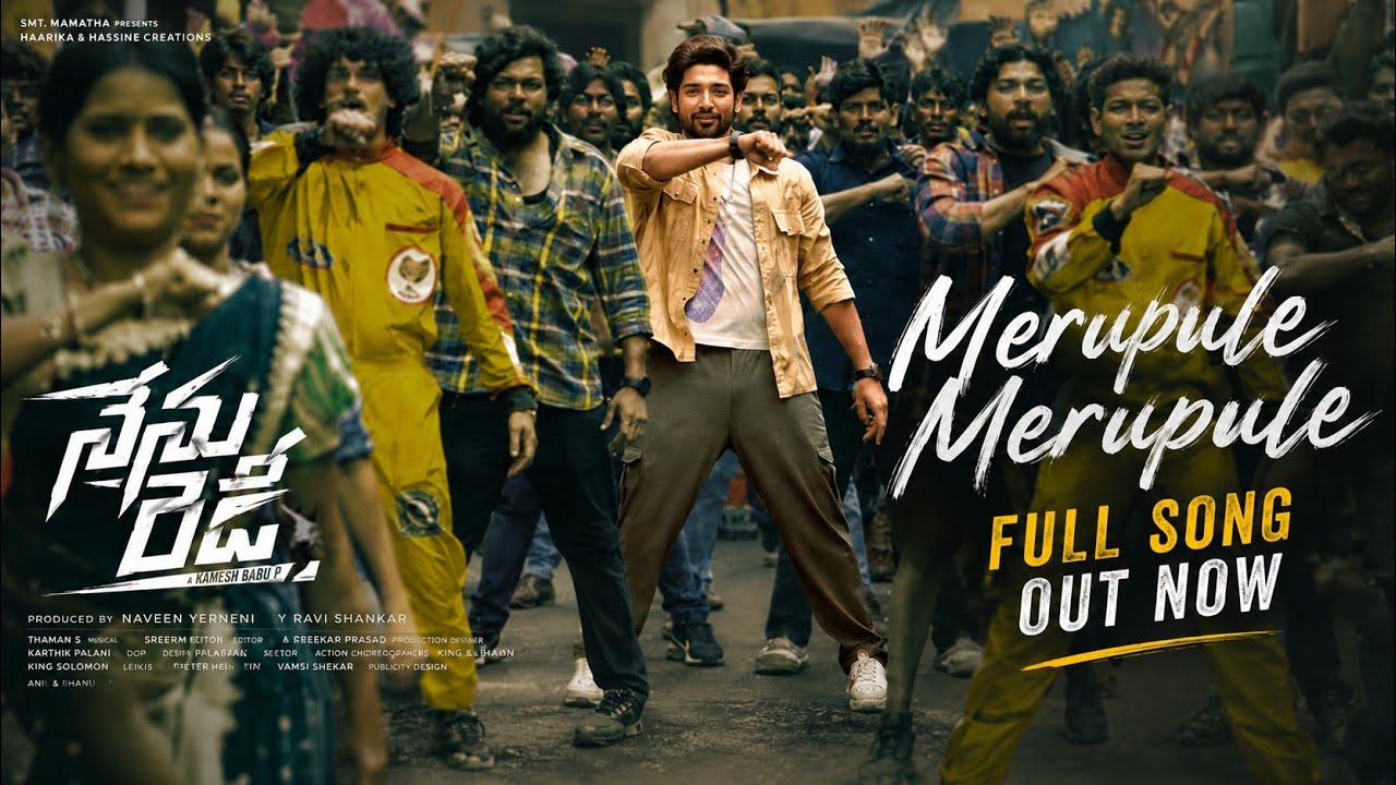 Merupule Merupule - full song|Nenu Ready |Havish |Kavya Thapar |Mickey J Meyer