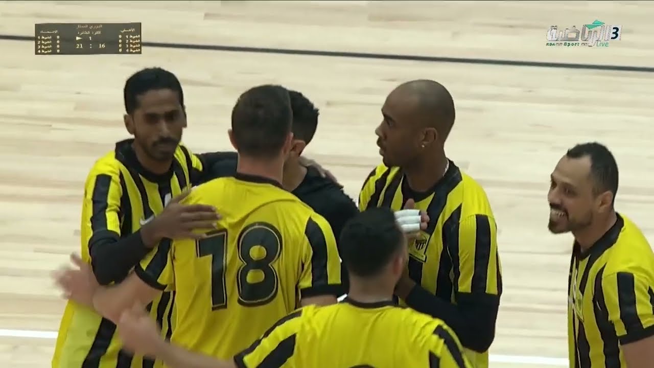 الاتحاد 3 - 1 الاهلي دوري كرة الطائرة السعودي 2025/2026 الجولة 13