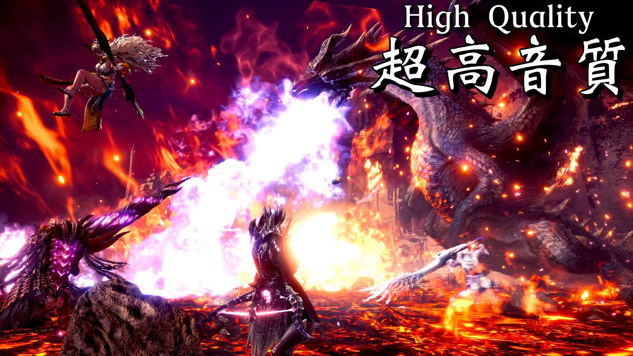 【MHWI】超高音質BGM ミラボレアス戦闘曲③  