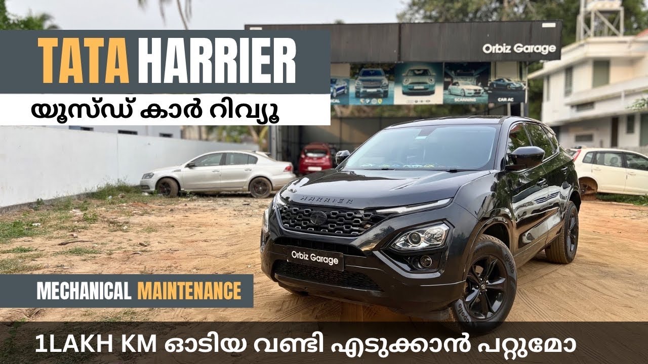 Tata Harrier Used Car Malayalam Review 