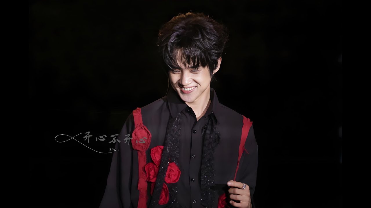 徐子未-情結 20250621 長沙首唱