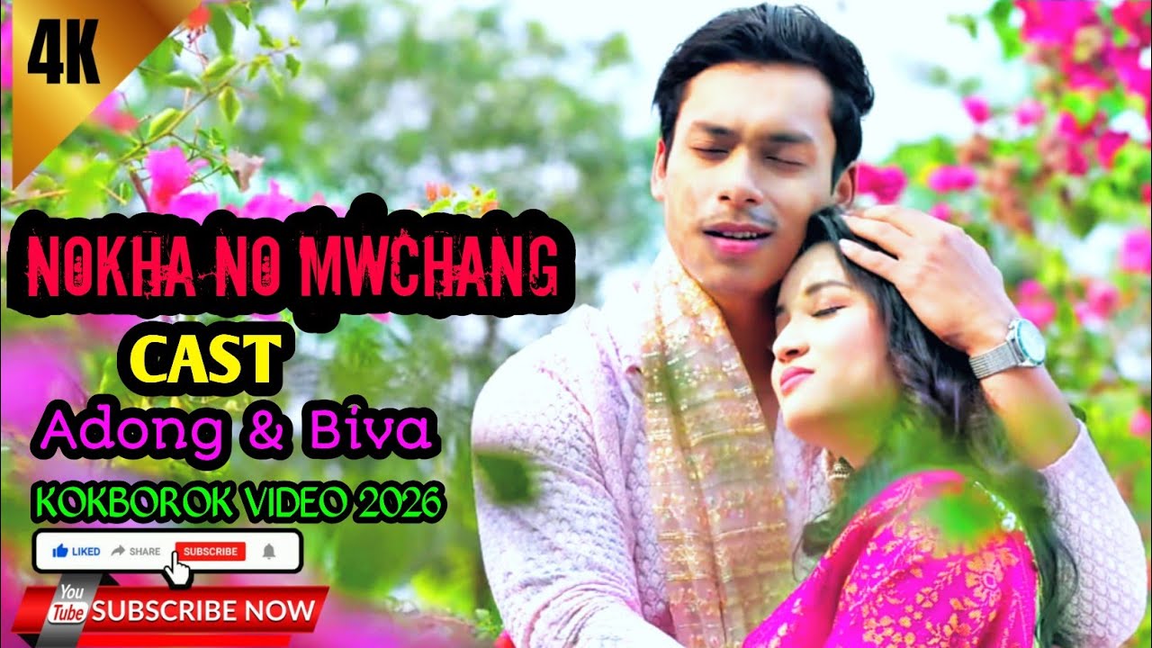 Nokha no mwchang rwnai || Adong & Biva || female style version || New official kokborok video 2026
