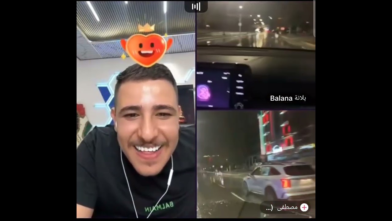 بلانه اول مره بسوق سياره وعبسي خايف على بلانه يعمل حادث 😱😱تابع للأخير واضحك مع عبسي وبلانه🤣