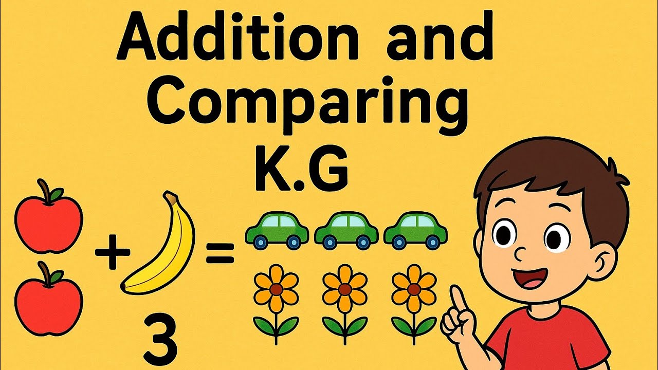 تأسيس للكجي ماث الجمع Math Kg2(addition and comparing)