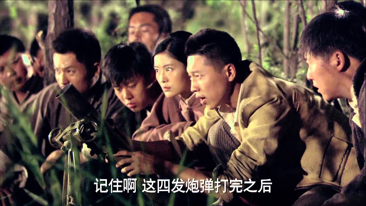 抗日版野蠻女友【戰旗】第10集