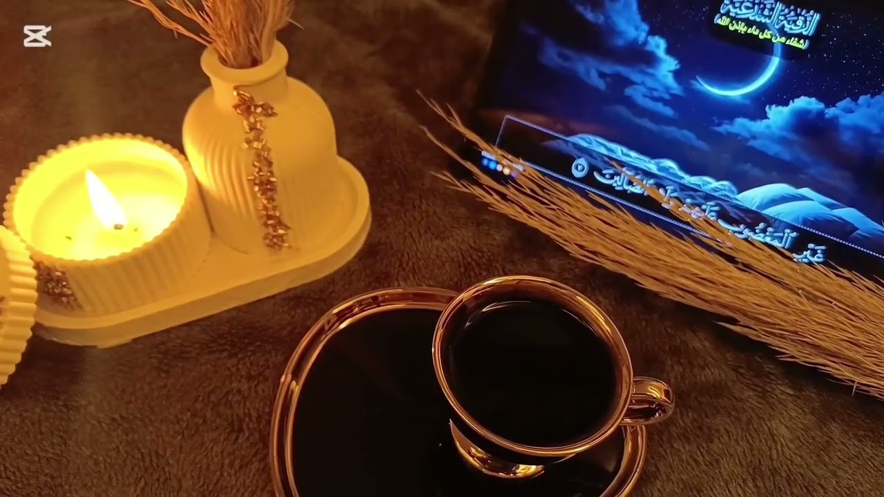أثناء رقية شرعية تقيأت الأخت كتلة دهنية ك أنها جنين قصص واقعية بالرقية شرعية #رقية_شرعية #فهد_القرني