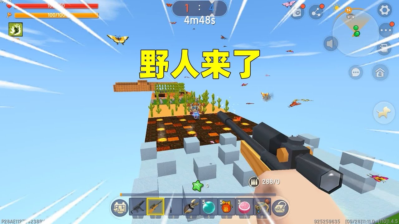 迷你世界：野人来了！要躲避弹簧地刺，还好终点有神器可打败野人