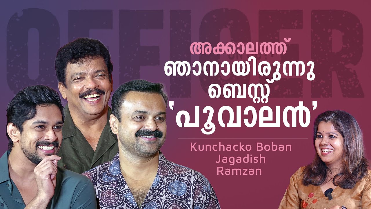 'എന്റെ പാട്ട് കേട്ട് കരഞ്ഞു കൊണ്ട് നാടുവിട്ട് പോകുന്ന രജനികാന്ത്, രമയെ പോലെ ആശ്വസിപ്പിച്ച മക്കള്‍'