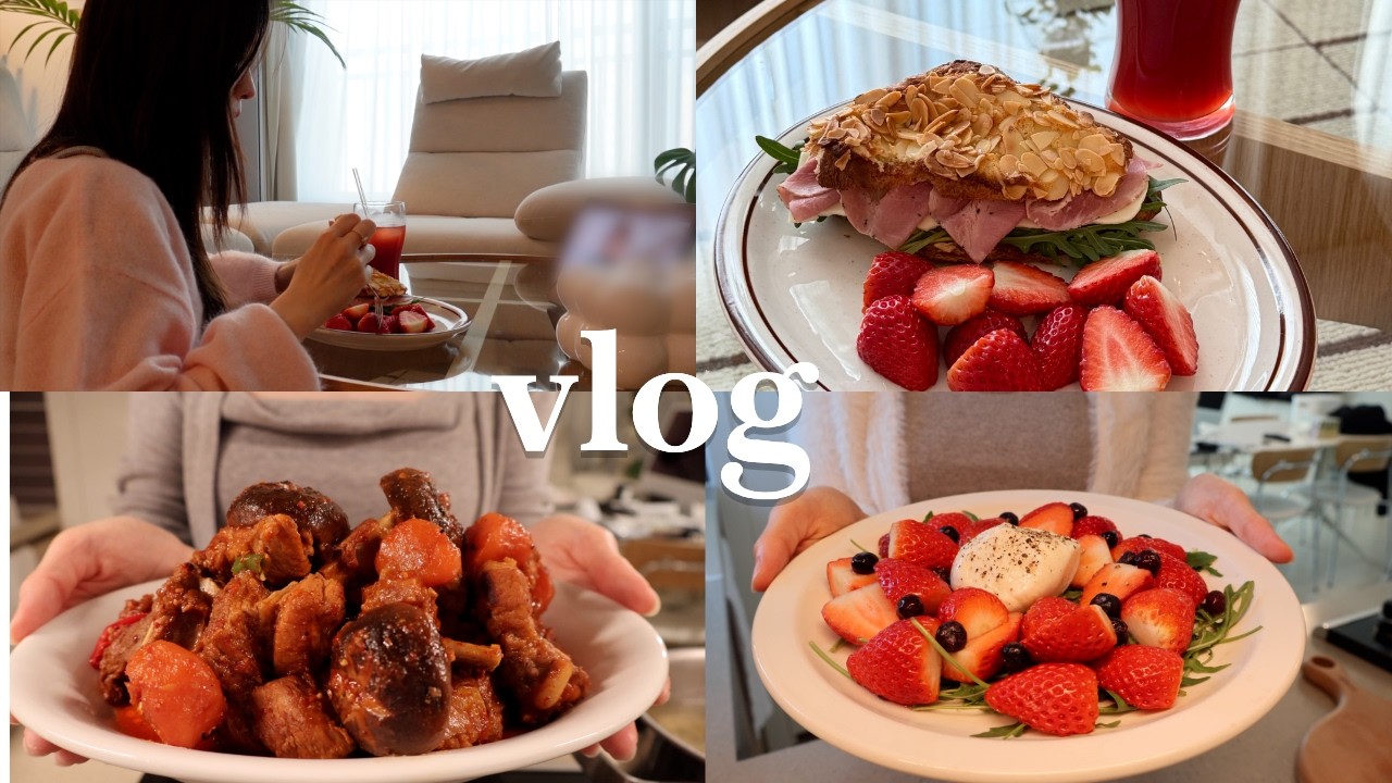 [cooking vlog] 집순이 한주간의 요리 모음집 🍽️ | 딸기 부라타치즈 샐러드, 돼지갈비찜, 잠봉 샌드위치, 청국장&무생채, 계란장 #요리브이로그