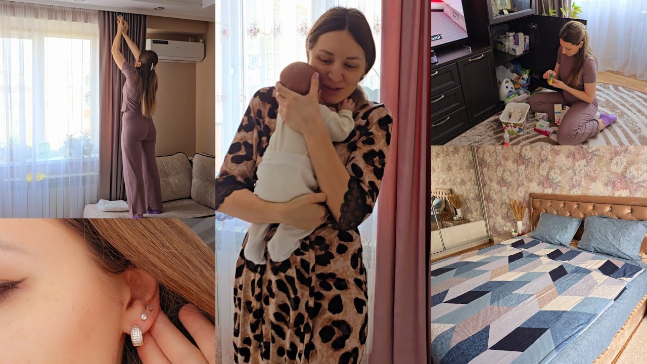Будни с новорождённым ребёнком 👪 Как проходит мой день/ Что я успеваю сделать?!?