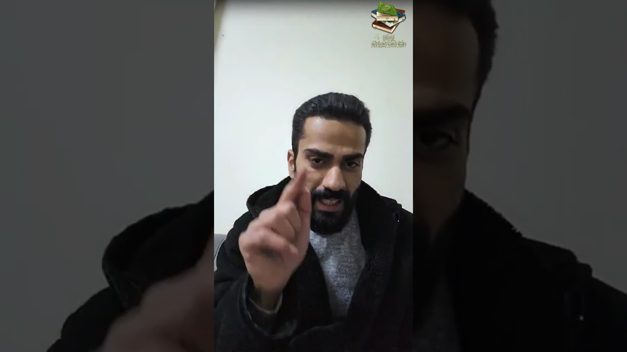 دروس في أحكام التجويد | الدرس 2: الاستعاذة والبسملة| الأستاذ أحمد عثمان 