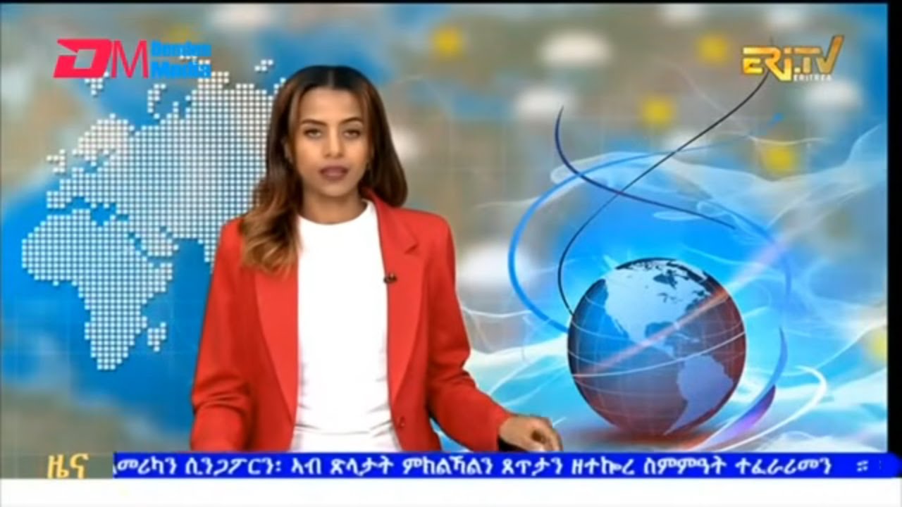 Evening News in Tigrinya for January 21, 2026 - ERi-TV, Eritrea