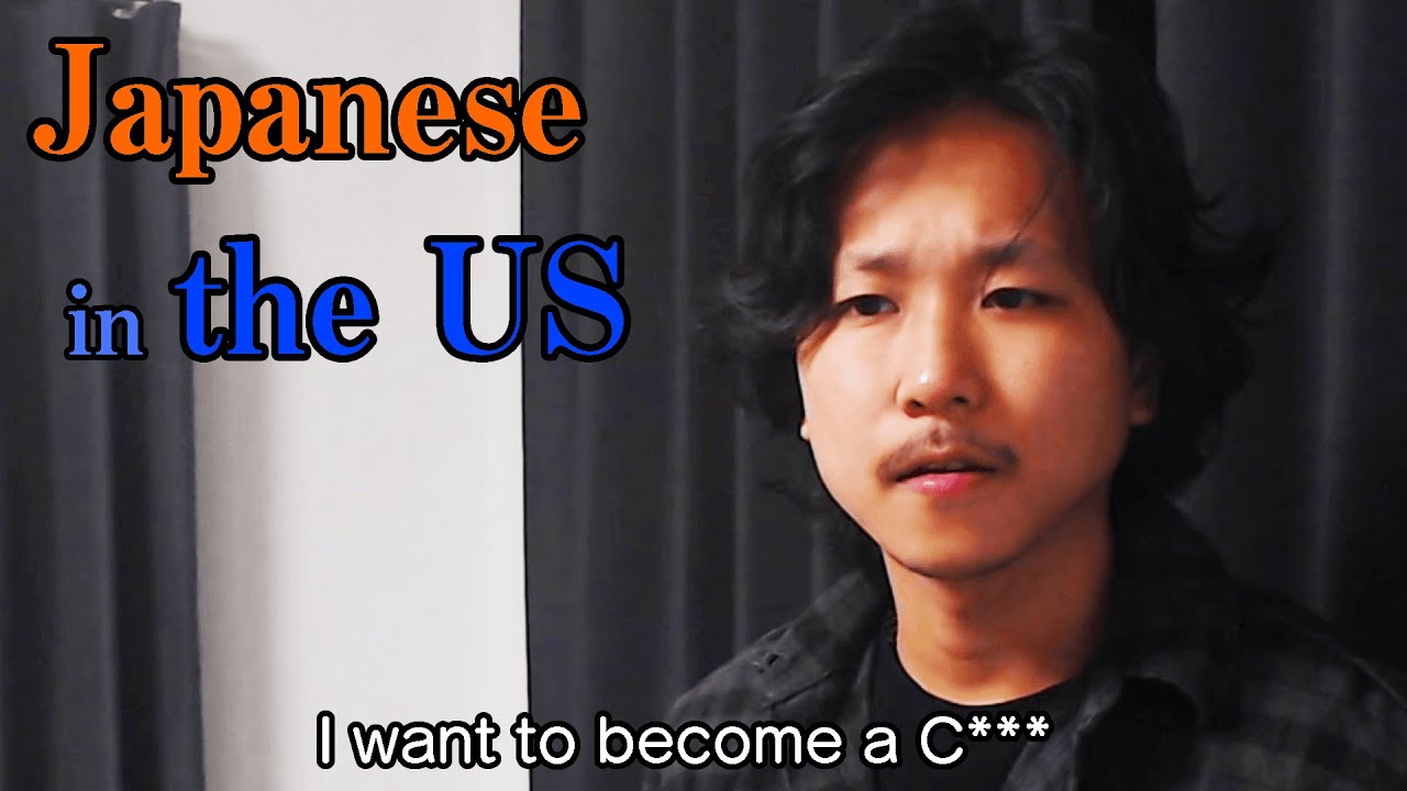 Being Japanese in the US is like...