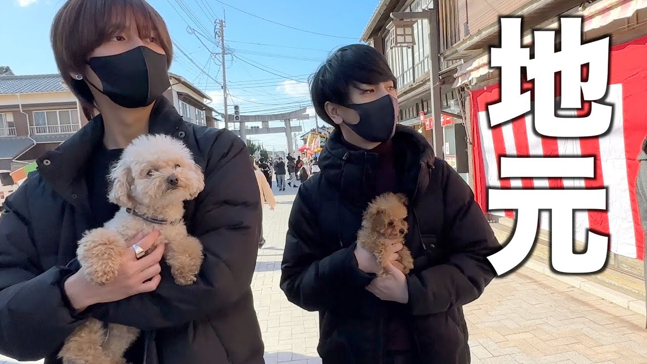 【福岡】四兄弟で地元を満喫してきました