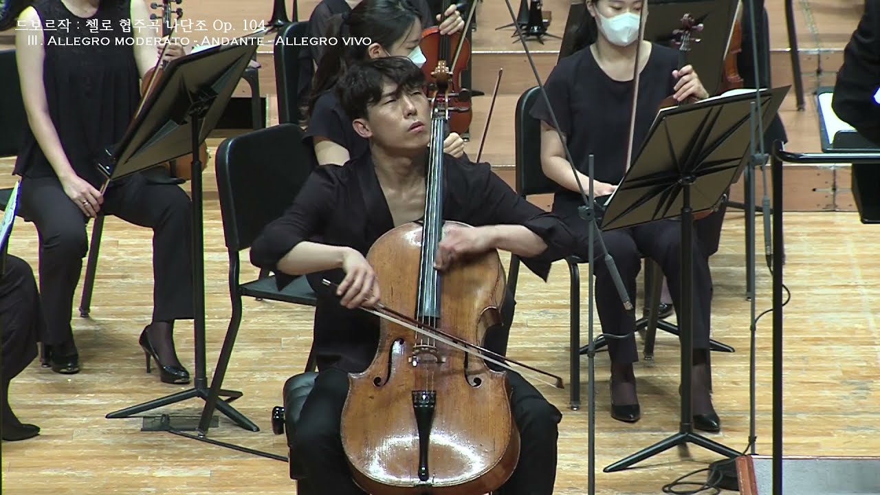 A. Dvorak - Cello Concerto in b minor Op. 104, B. 191 · TRiNiTy Philharmonic Orchestra · 문태국