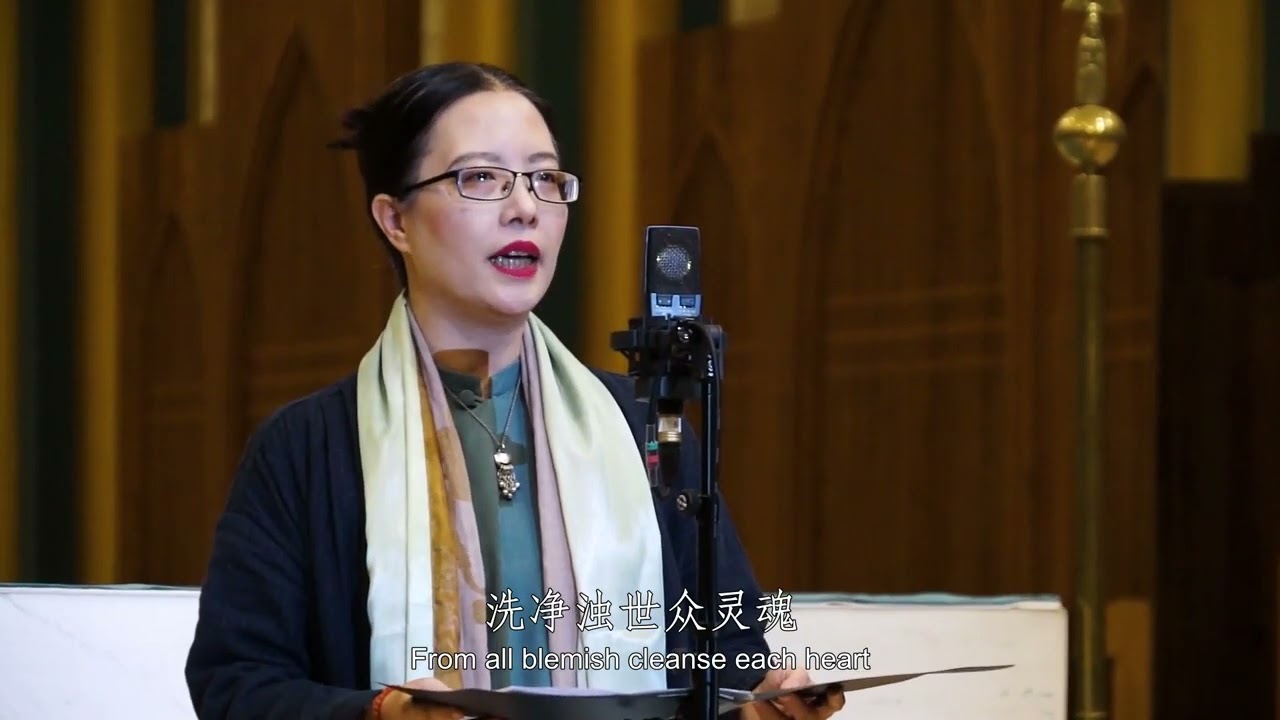 16 杨荫浏《真美歌》Ernest Y. L. Yang, “Nature Glows With Colors Rare”