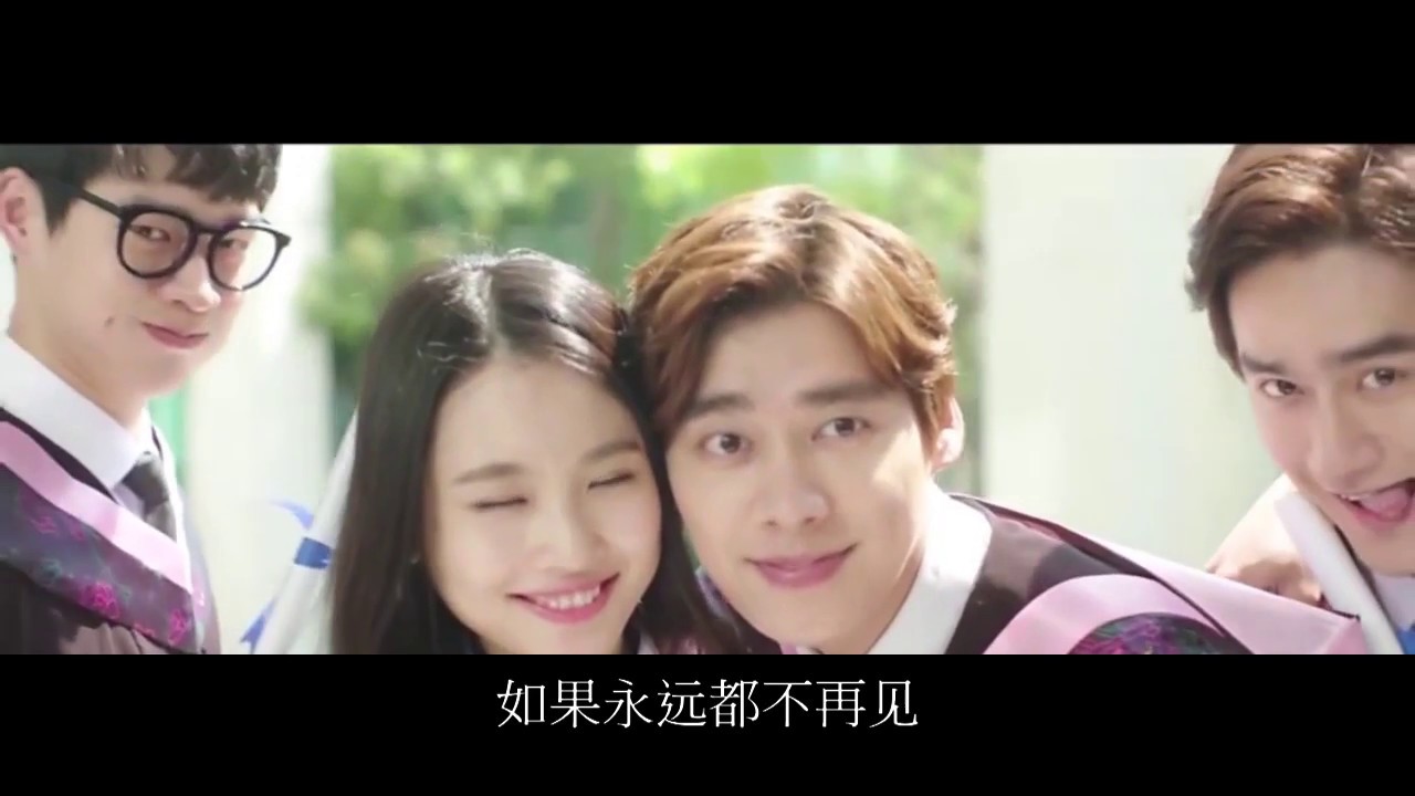 【李易峰】【再见再见】 栀子花开MV