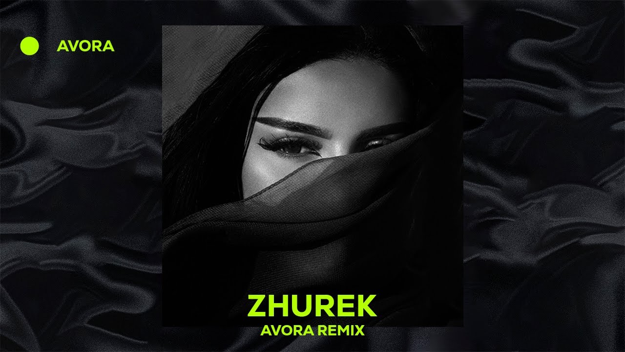 Adam - Zhurek (AVORA REMIX)
