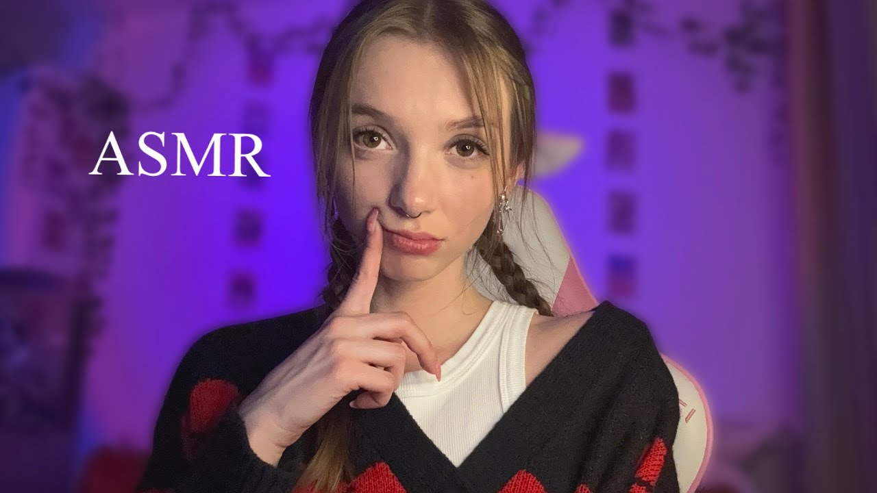 АСМР ТЫ ТОЧНО УСНЕШЬ ЗА 20 МИНУТ 💞 звуки рта 🌸 шепот 🤍 визуальные триггеры