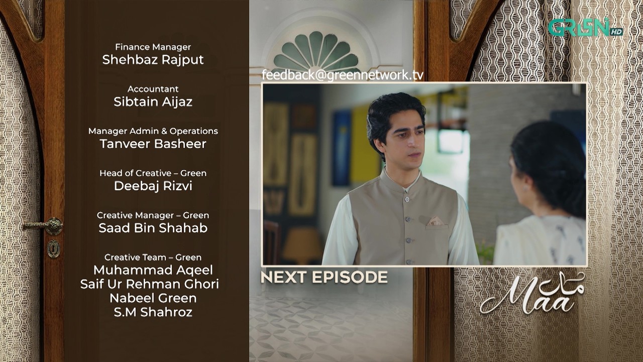 Teaser : Maa Episode 43 | Aina Asif - Ahmed Rafique - Sunita Marshall | Green TV Dramas