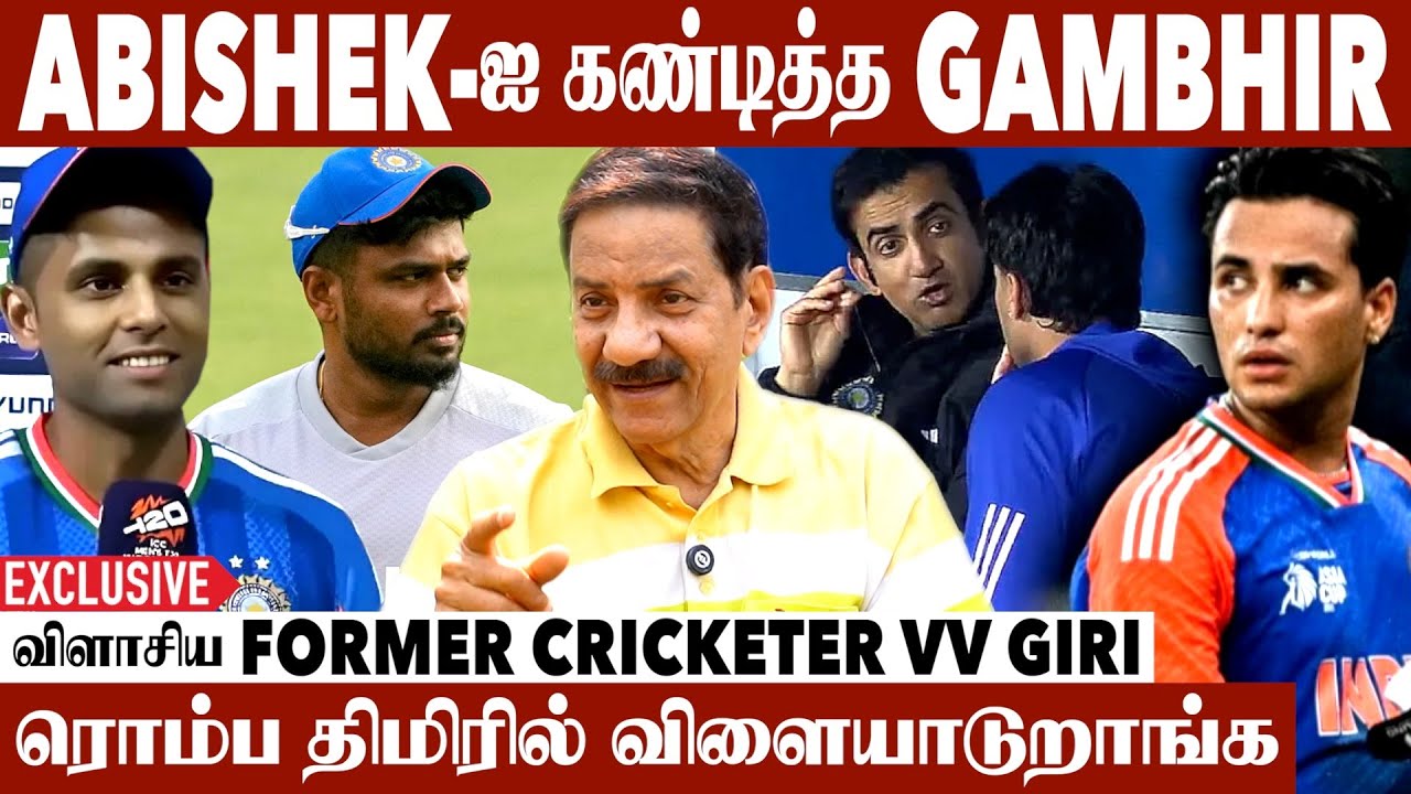 India Batting ரொம்ப மோசம் | World Cup Doubt- தான்😡😡 | VV Giri Exclusive Interview